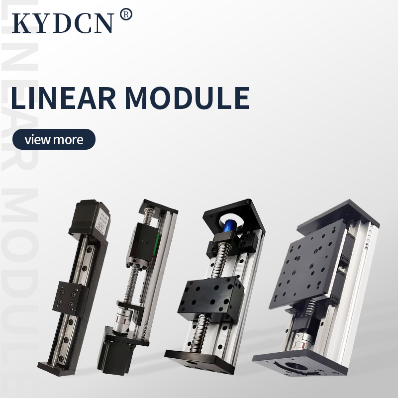 Linear module
